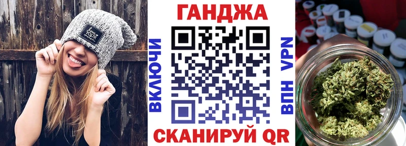 Что такое Болгар СК  КОКАИН  МЕФ  Конопля  Гашиш 