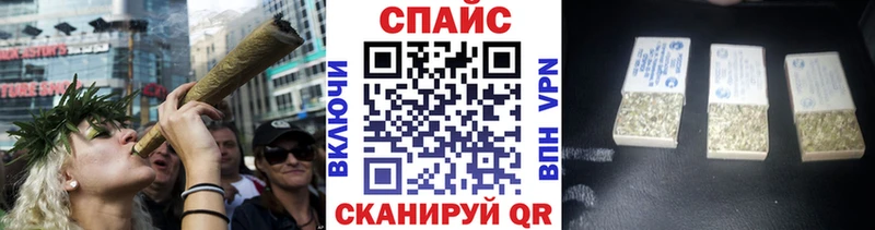 БУТИРАТ BDO  даркнет сайт  Болгар 