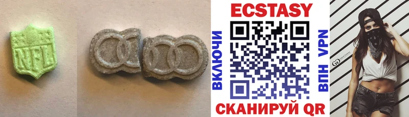 закладки гидра ONION ЭКСТАЗИ XTC Болгар