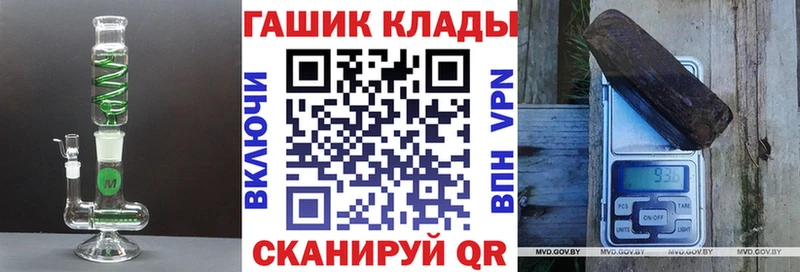 Гашиш ice o lator  Болгар 