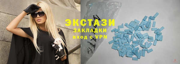 прущие крисы Абдулино