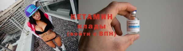 трава Алексеевка