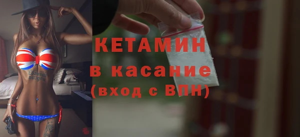 прущие крисы Абдулино
