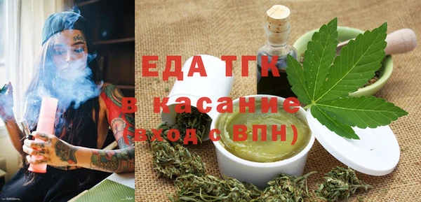 прущие крисы Абдулино