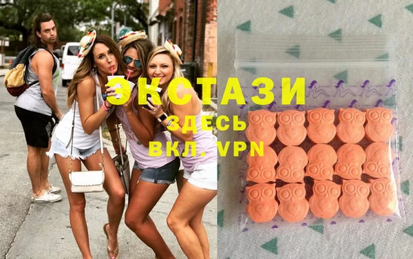 трава Алексеевка