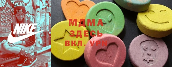 прущие крисы Абдулино