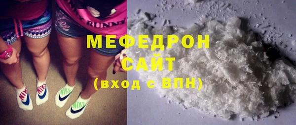 индика Абинск